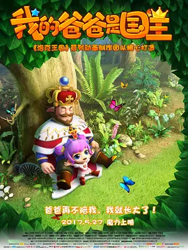 91精品国产色综合久久不卡蜜