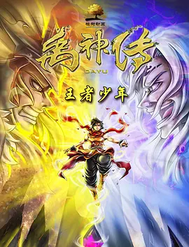 91精品国产色综合久久不卡蜜
