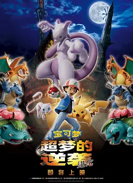 91精品国产色综合久久不卡蜜