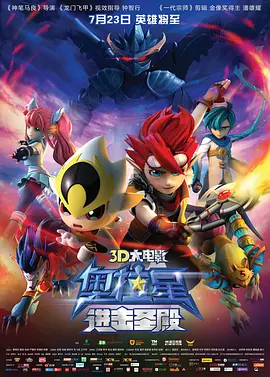 91精品国产色综合久久不卡蜜