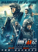 91精品国产色综合久久不卡蜜
