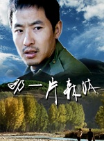 91精品国产色综合久久不卡蜜